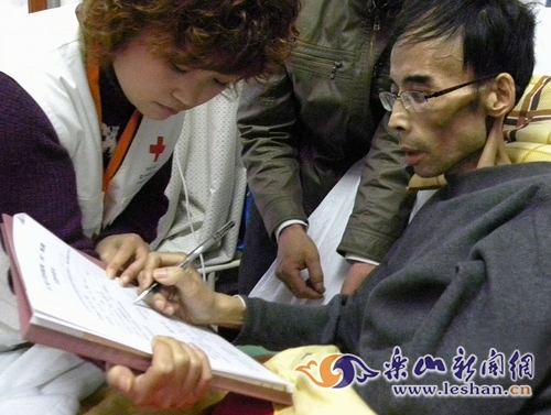 刘江海签角膜捐献协议